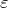 Rendered by QuickLaTeX.com \varepsilon