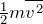 \frac{1}{2}m\overline{v^2}