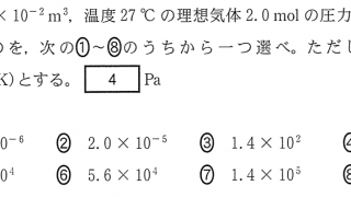 Thumbnail of post image 115