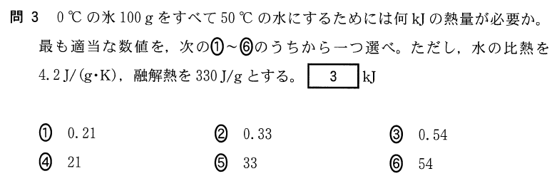 1Bt-1-3