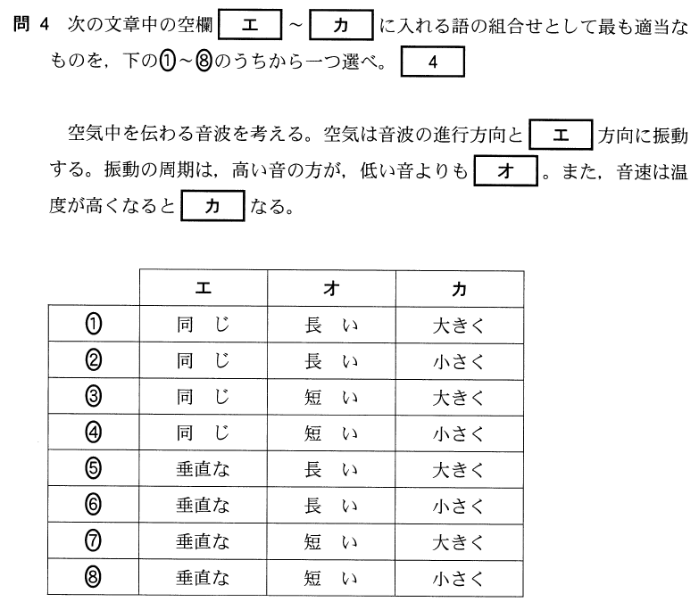 1Bt-1-4