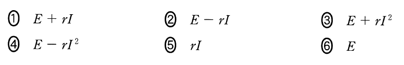 2tA-2