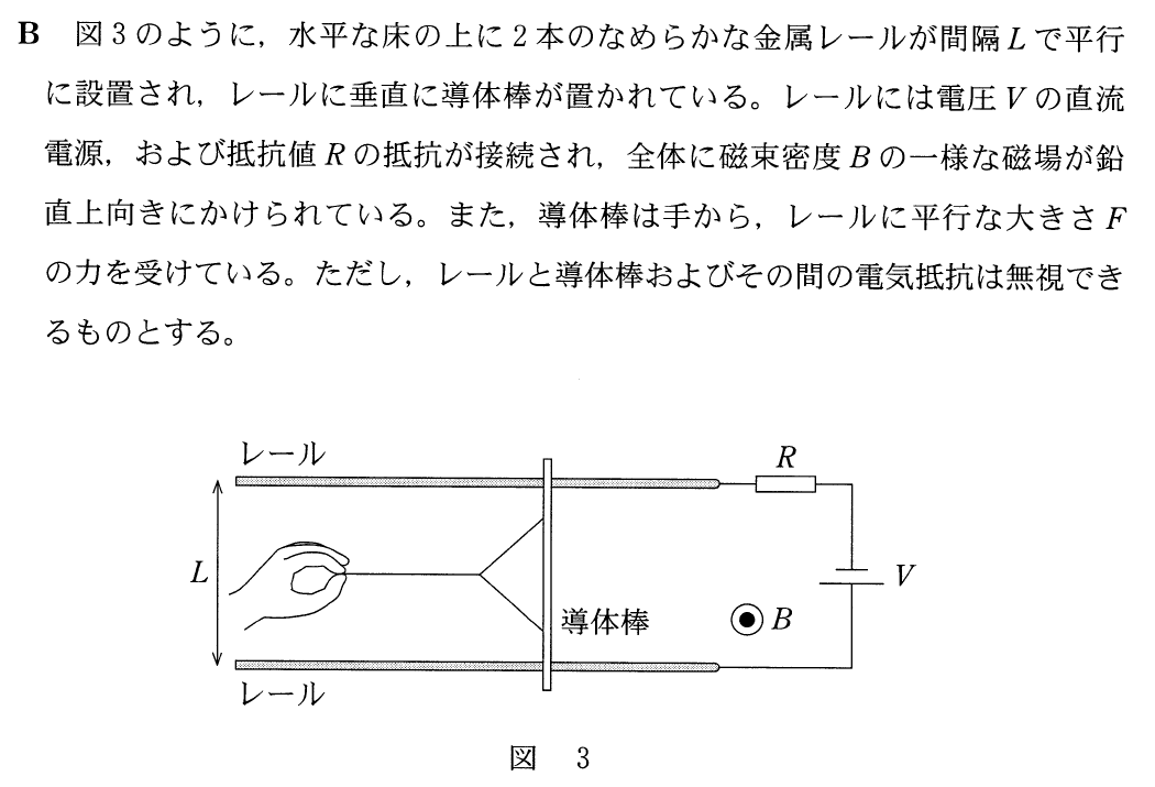 2tB-1