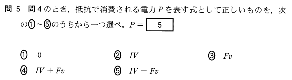 2tB-4