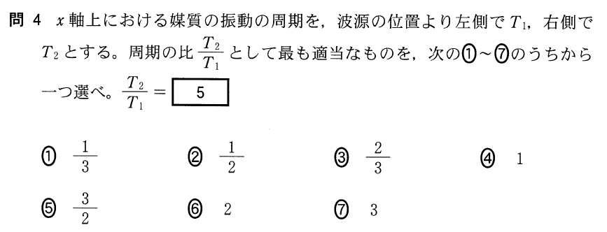 3tB-3