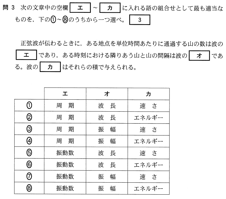 1bt-3-1