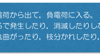 Thumbnail of post image 084