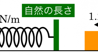 Thumbnail of post image 064