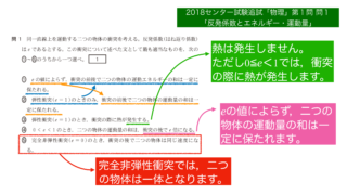 Thumbnail of post image 054