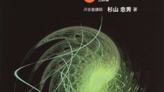 Thumbnail of post image 119